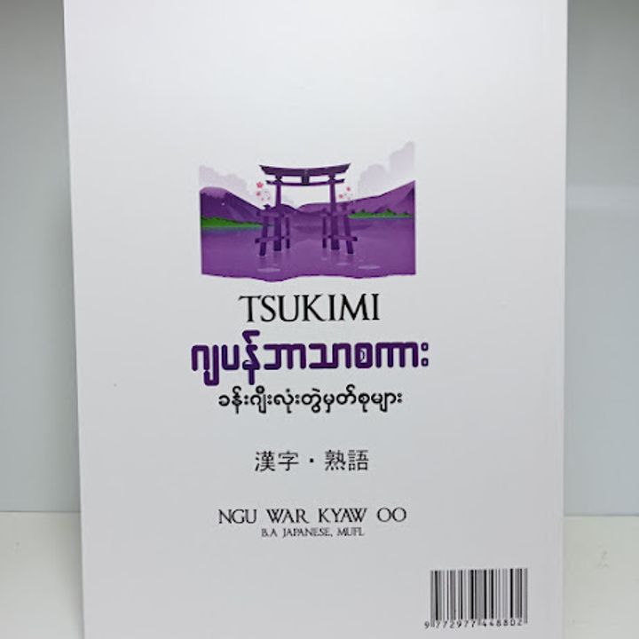 IMG20231014125128