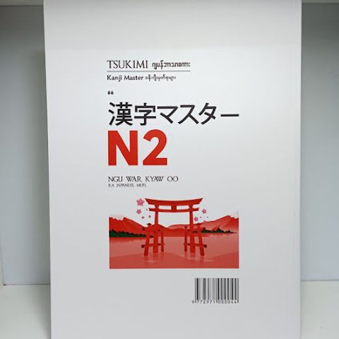 IMG20231014124902