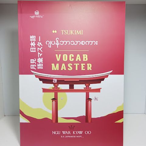 IMG20231014124611