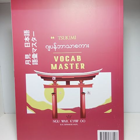IMG20231014124625