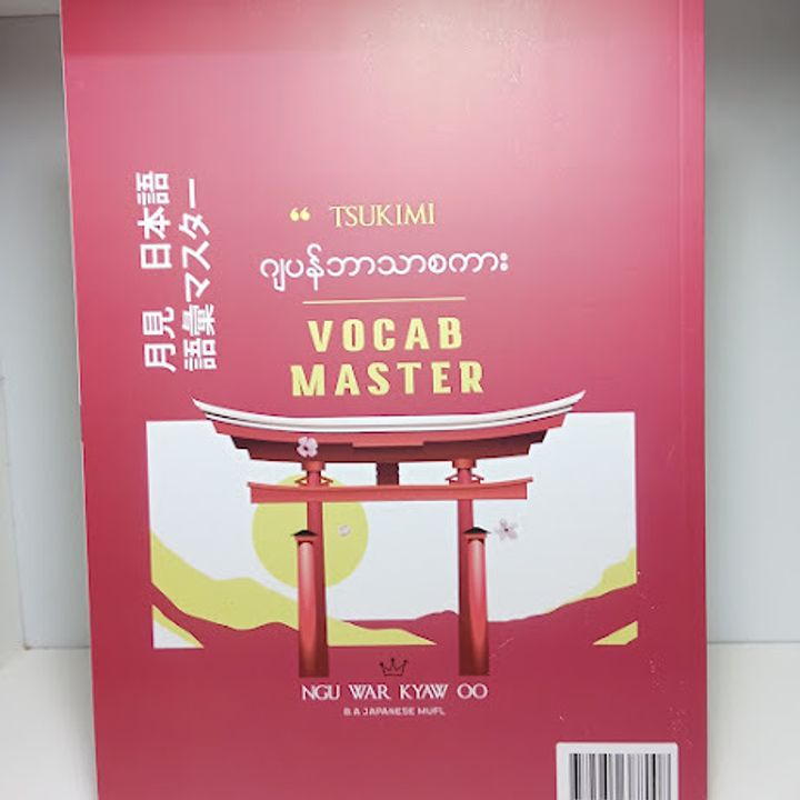 IMG20231014124625