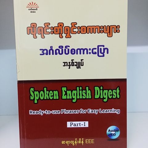 IMG20231007135806