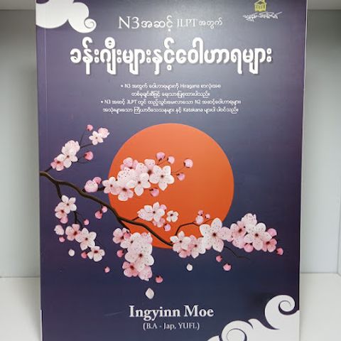 IMG20231014122157