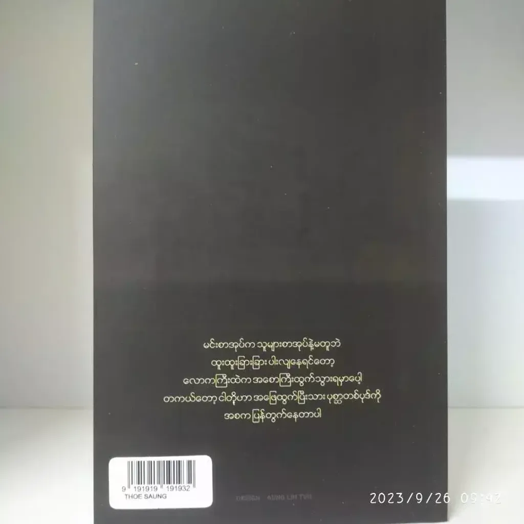 f68eaaa2dbf72eea12cb45b2e7512ef3.jpg_
