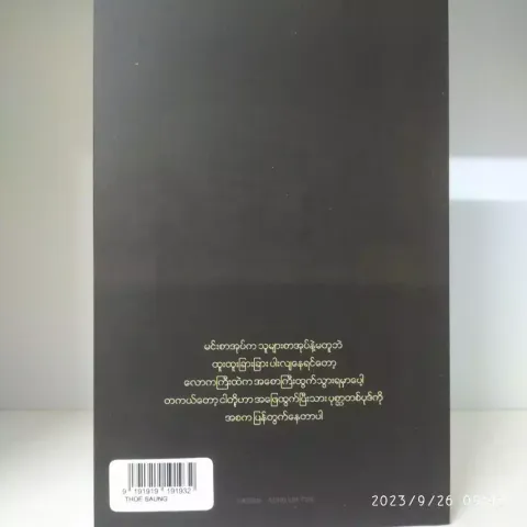 f68eaaa2dbf72eea12cb45b2e7512ef3.jpg_