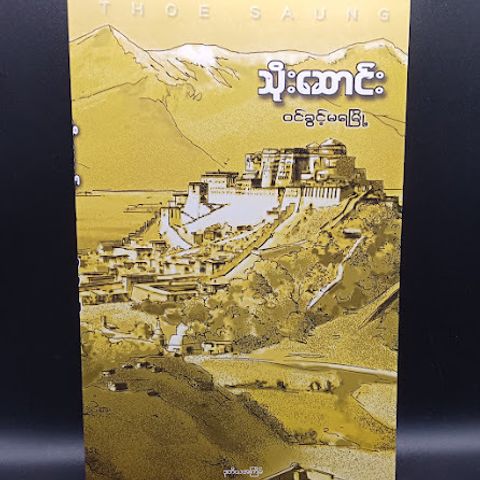IMG20231020091520