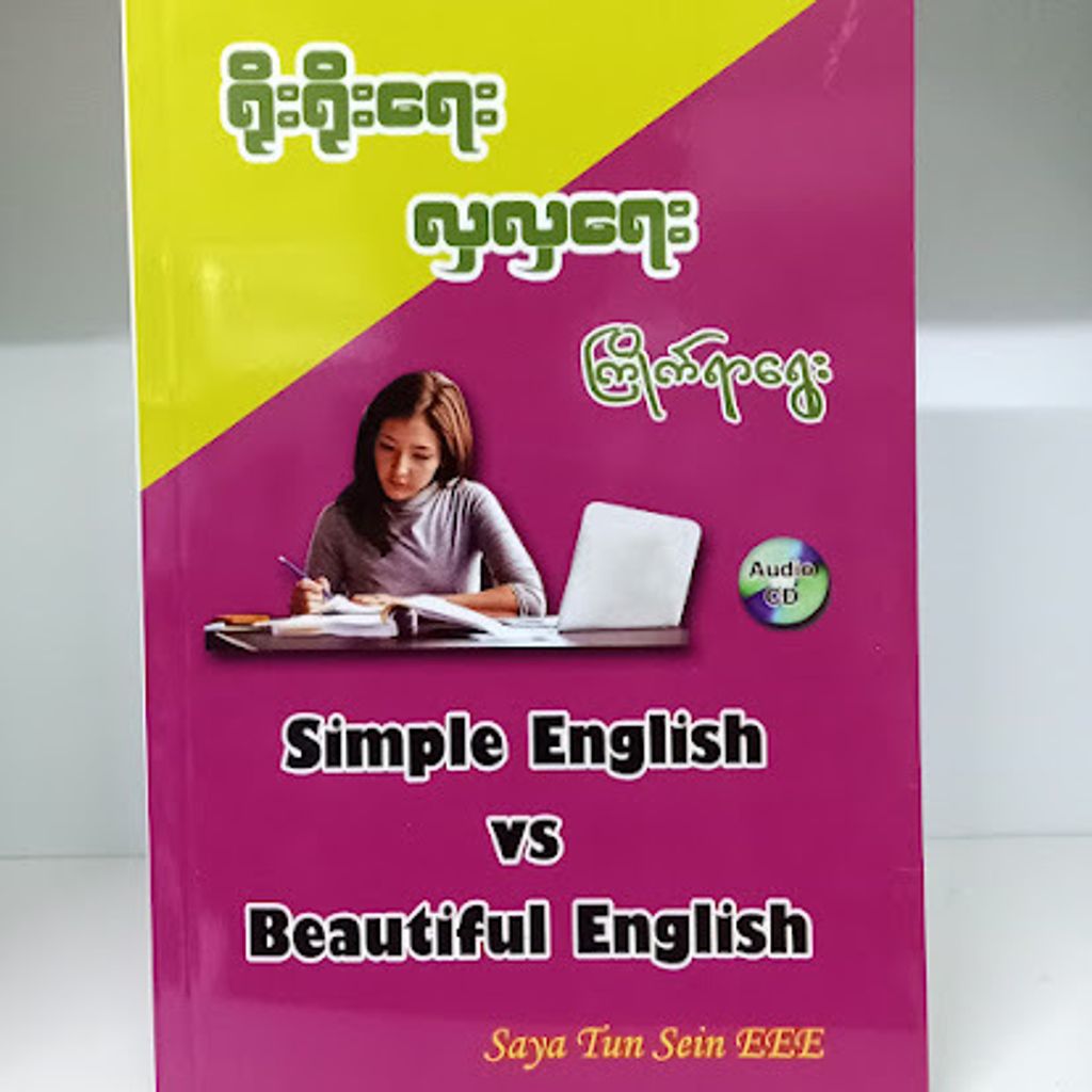 IMG20231007135136