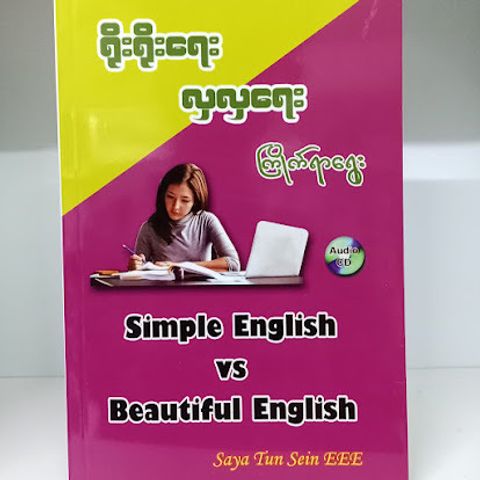 IMG20231007135136