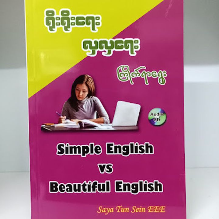 IMG20231007135136
