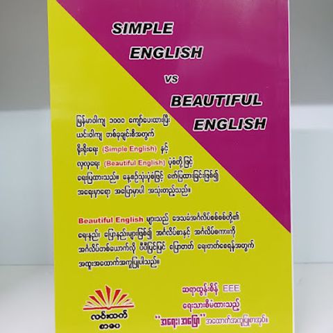 IMG20231007135144
