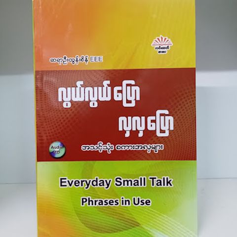 IMG20231007135632