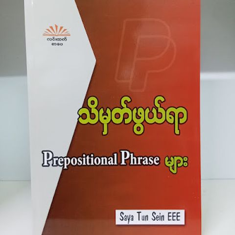 IMG20231007140008