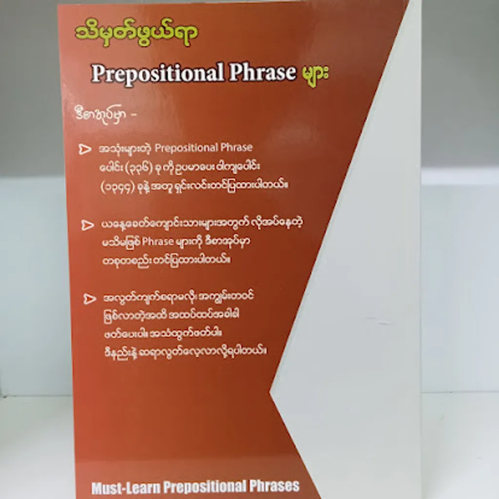 IMG20231007140021