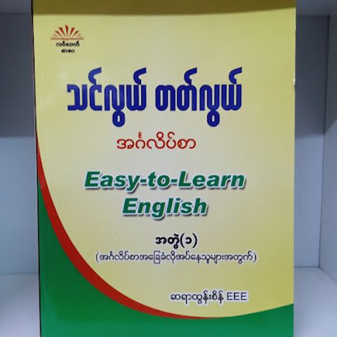 IMG20231007140528