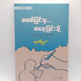 IMG20231024104729