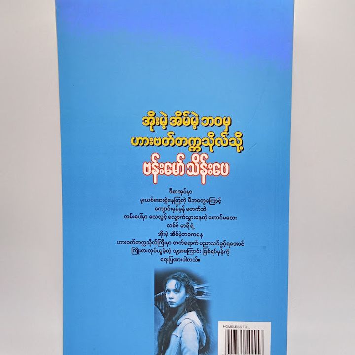 IMG20231101092109
