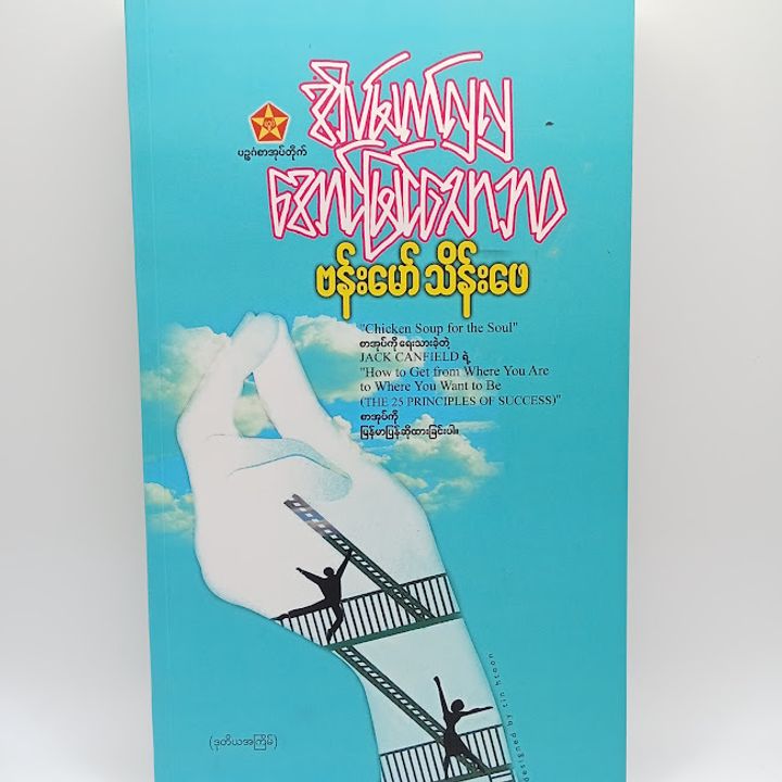 IMG20231101093509
