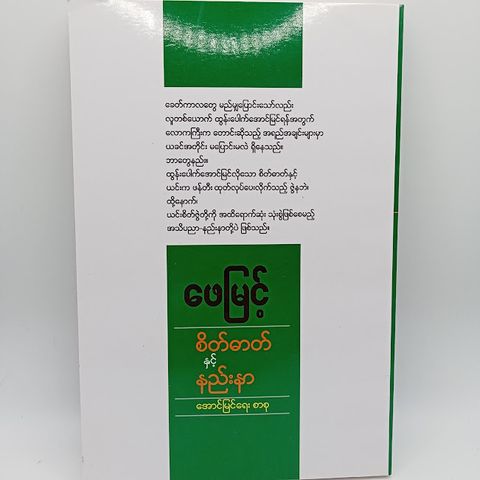 IMG20231101135225