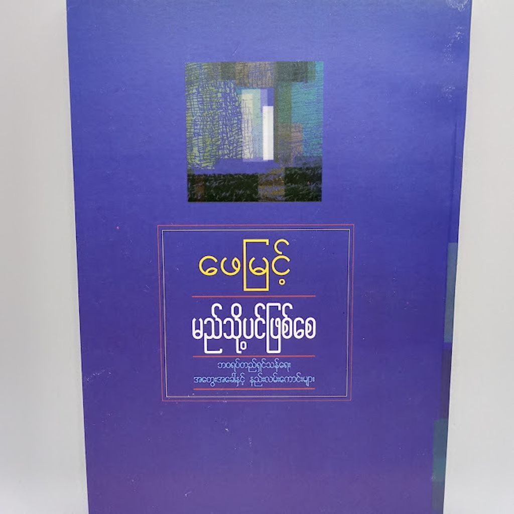 IMG20231101135811