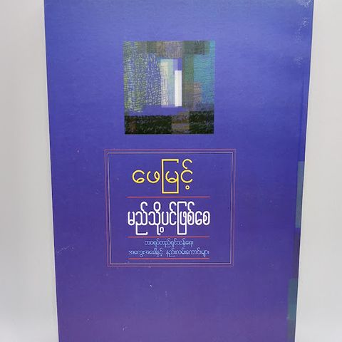 IMG20231101135811