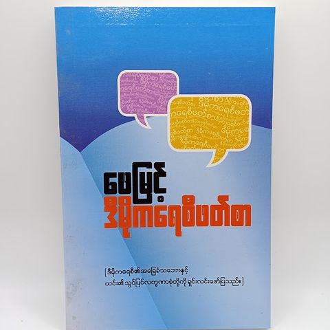 IMG20231101135720