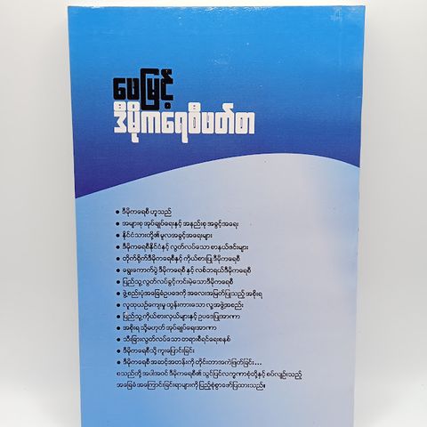 IMG20231101135727
