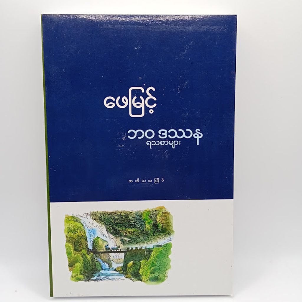 IMG20231101135502