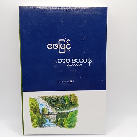 IMG20231101135502