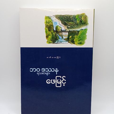 IMG20231101135509