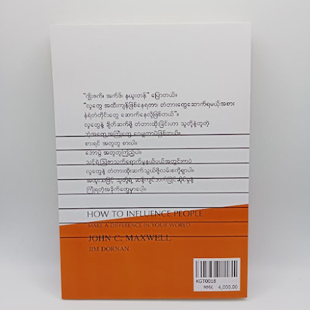 IMG20231102160836