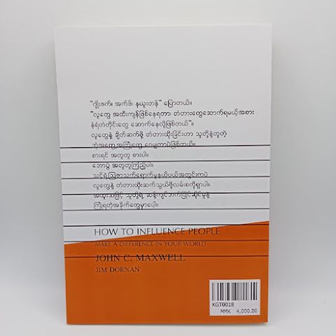IMG20231102160836