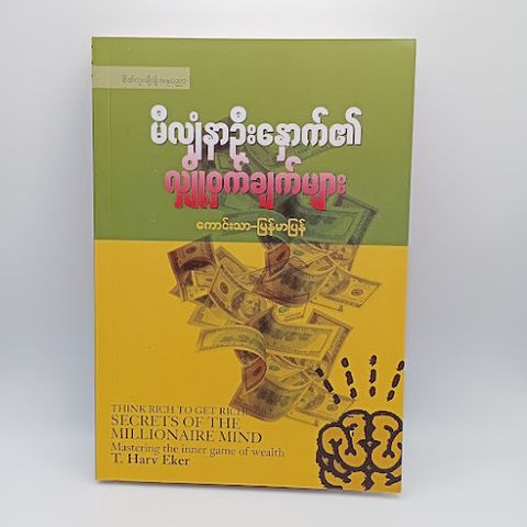 IMG20231102160634
