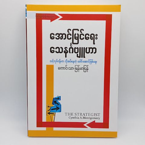 IMG20231102160333