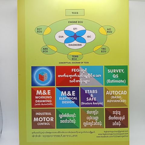 IMG20231103102859
