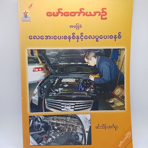 IMG20231103102707