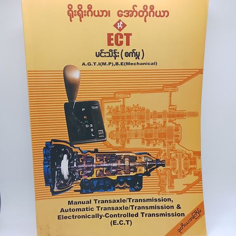 IMG20231103102023