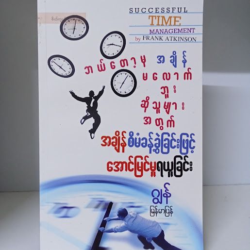 IMG20231105103512