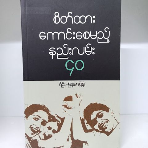 IMG20231105105135
