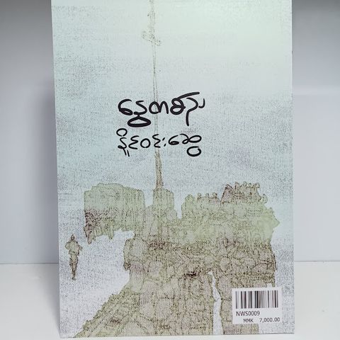 IMG20231107153258