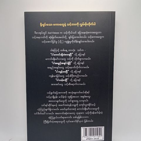 IMG20231111100643