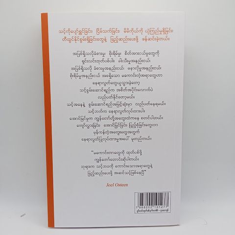 IMG20231111095559