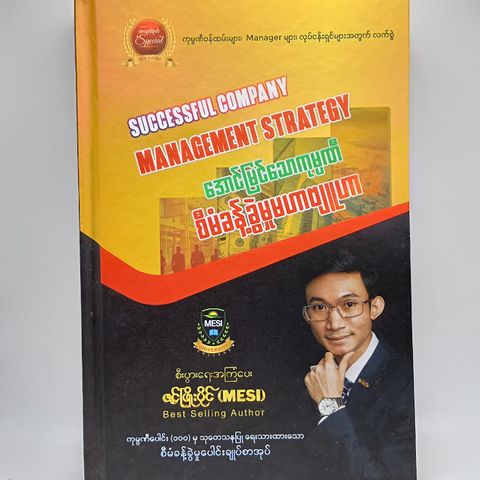 IMG20231113094626