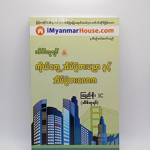IMG20231113095725