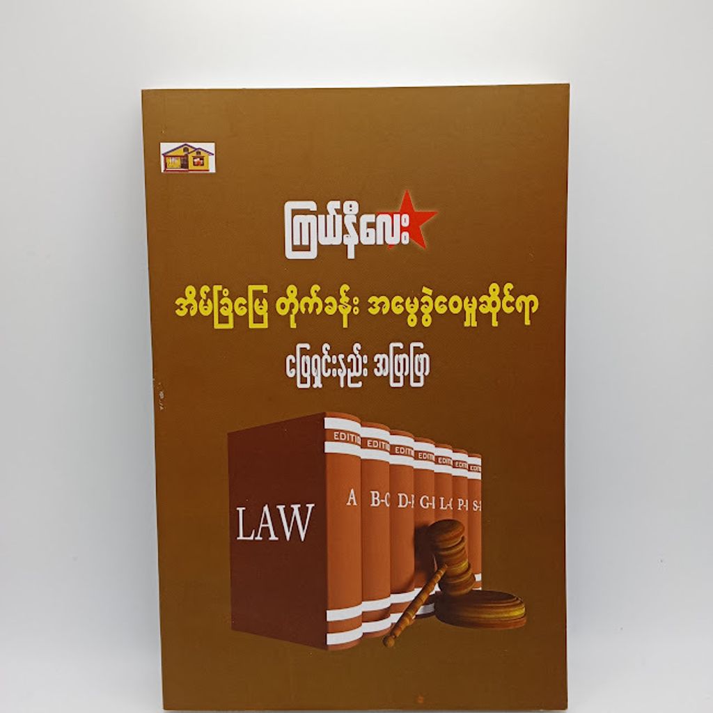 IMG20231113095414