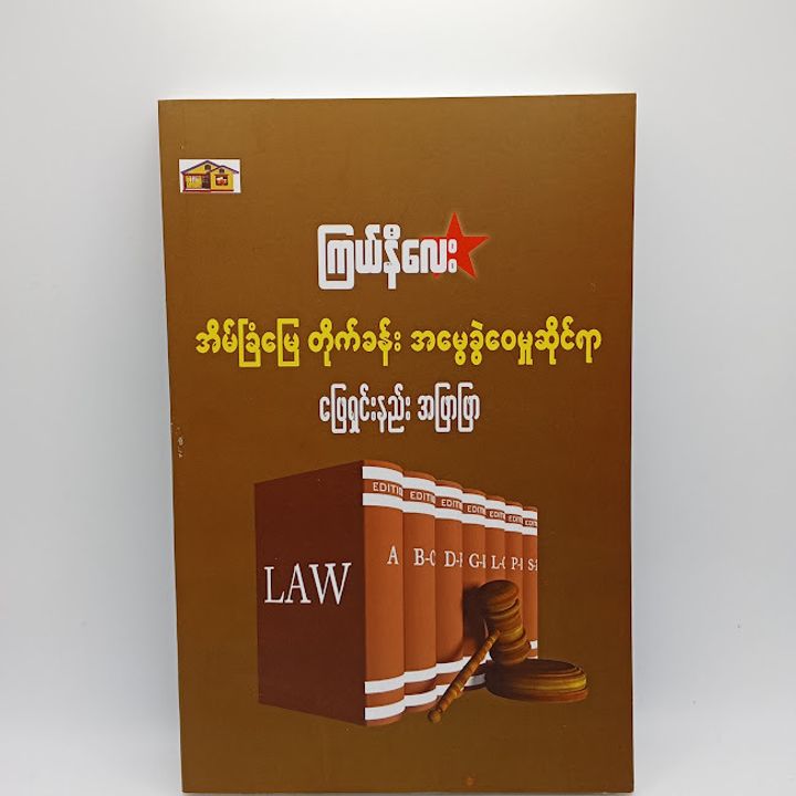 IMG20231113095414