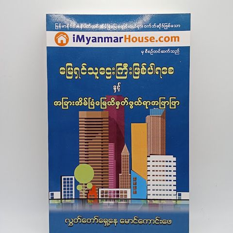 IMG20231113095150