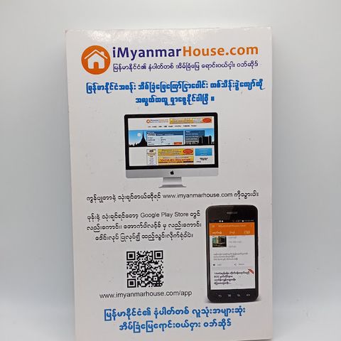 IMG20231113095156