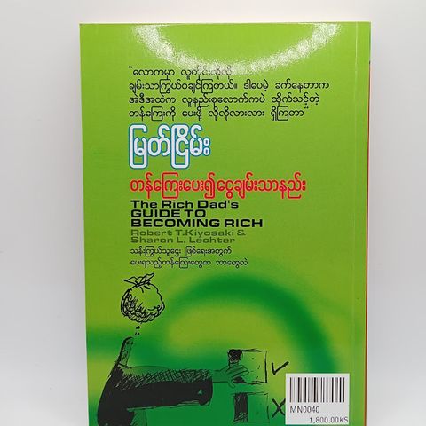 IMG20231115100931