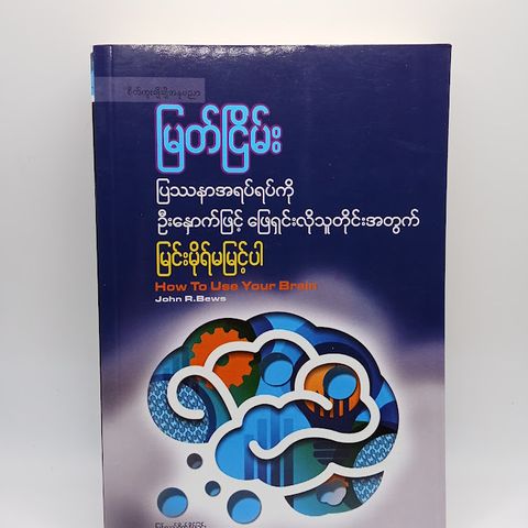 IMG20231115100627