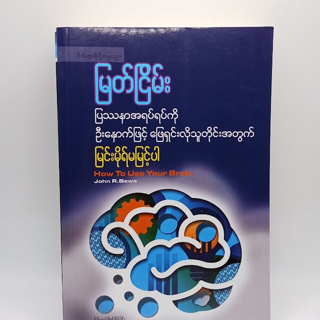 IMG20231115100627